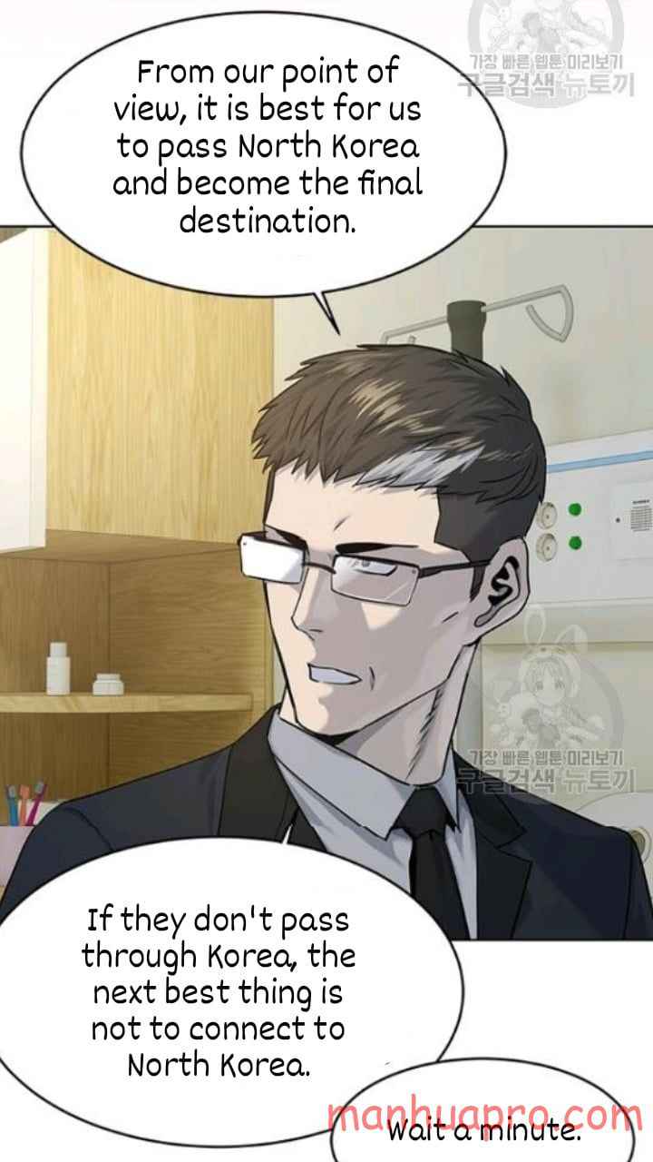 Page 43 of Chapter 102