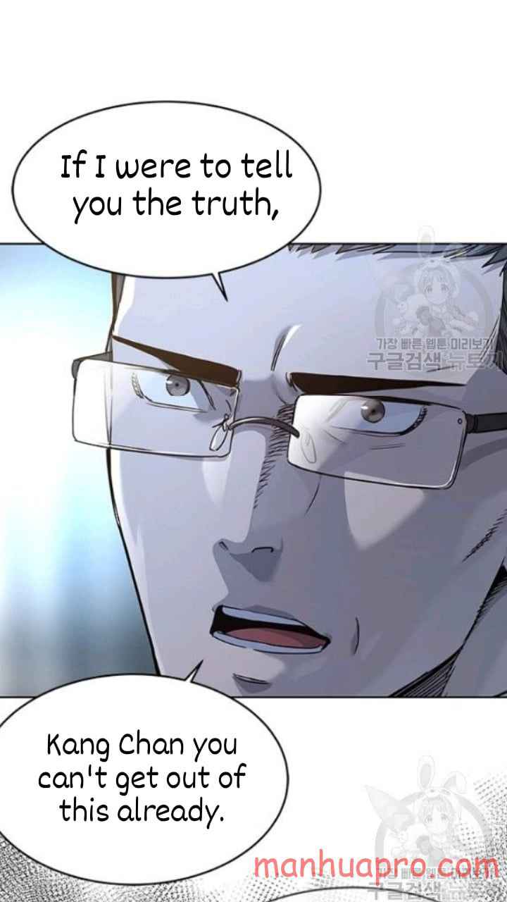 Page 51 of Chapter 102