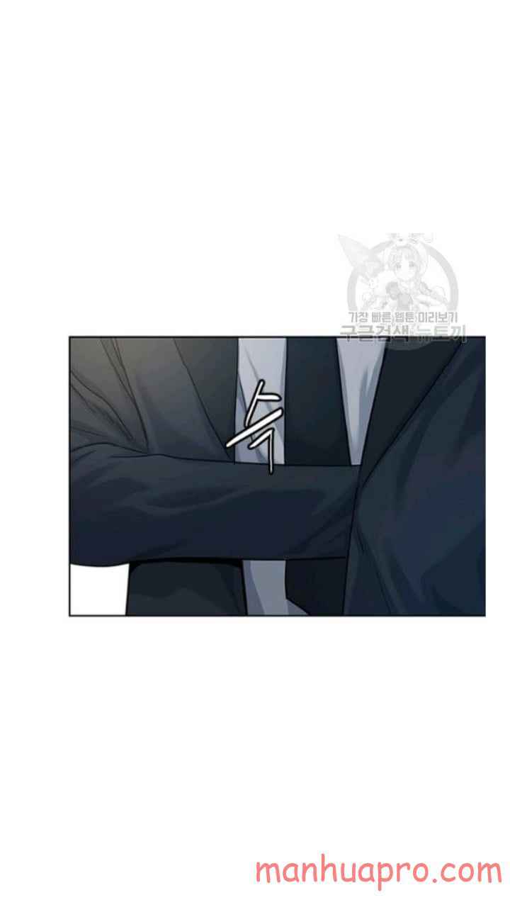 Page 60 of Chapter 102