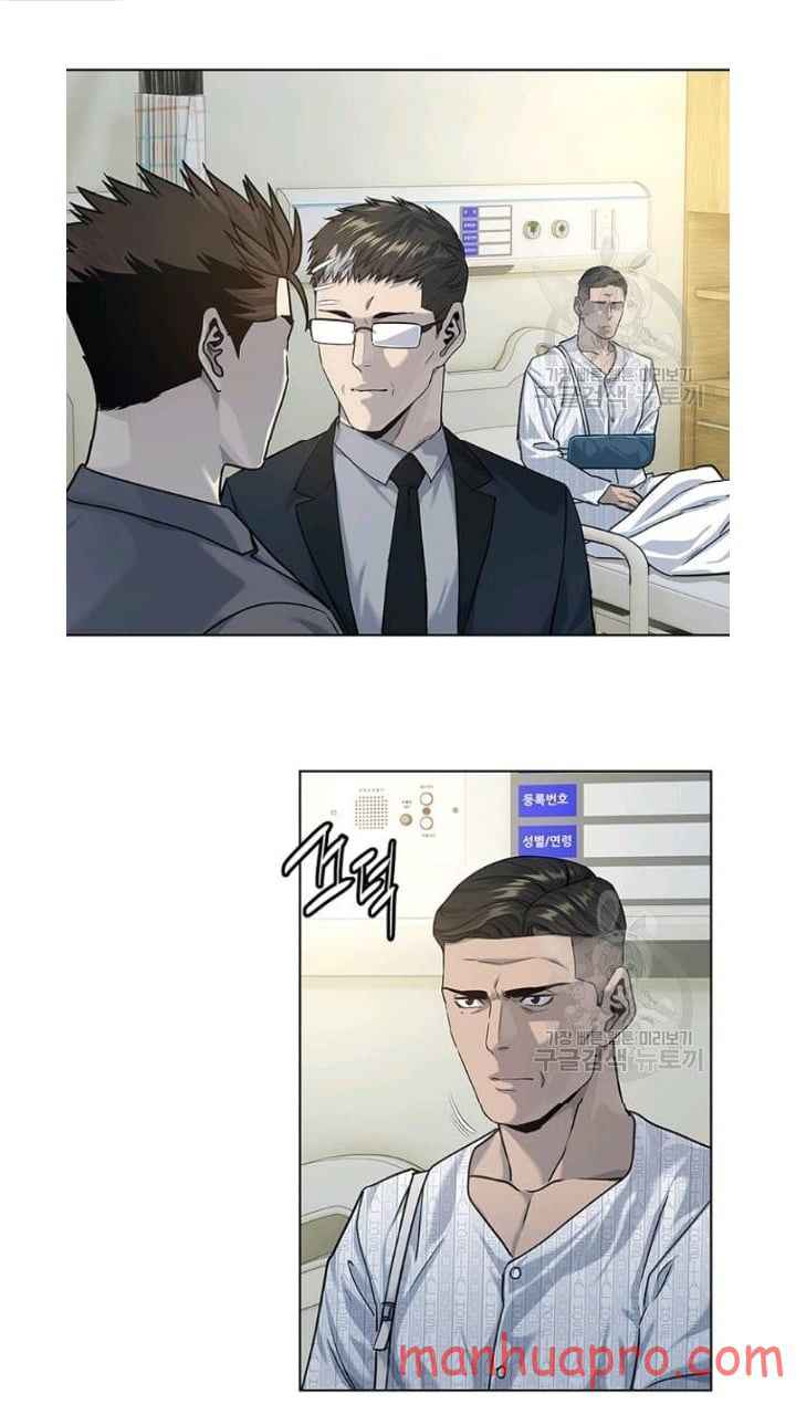 Page 71 of Chapter 102
