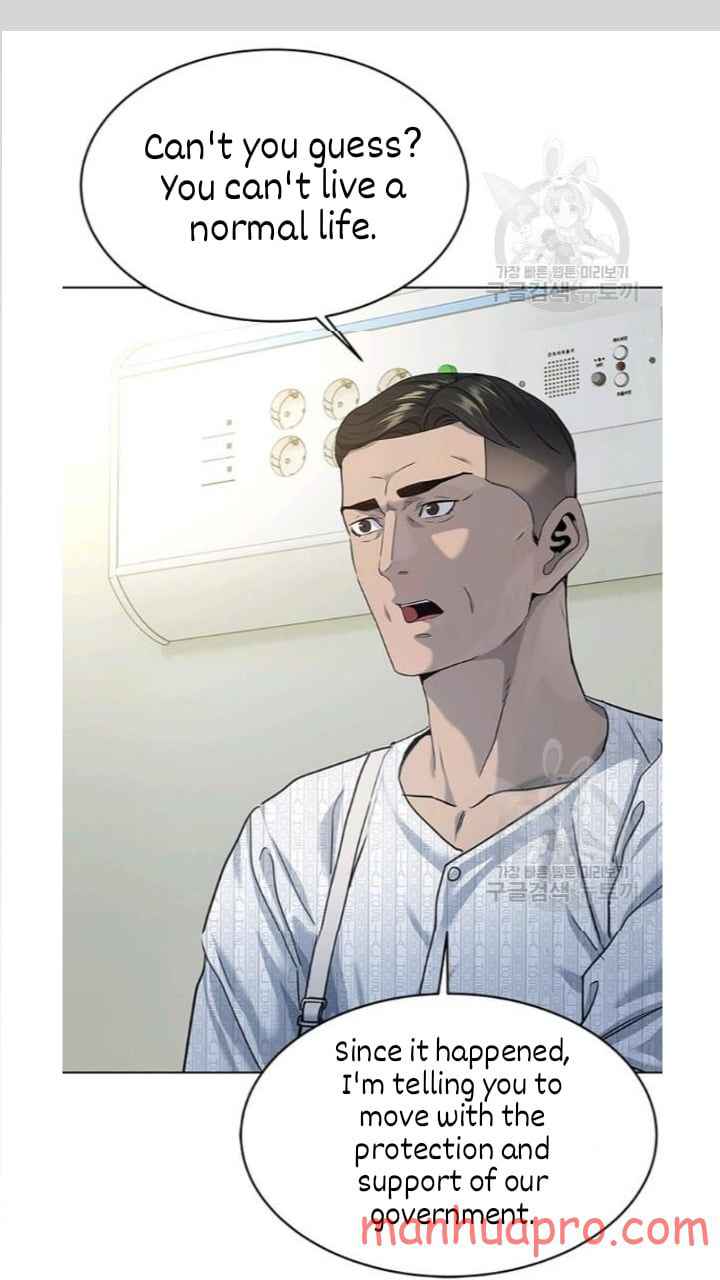 Page 73 of Chapter 102