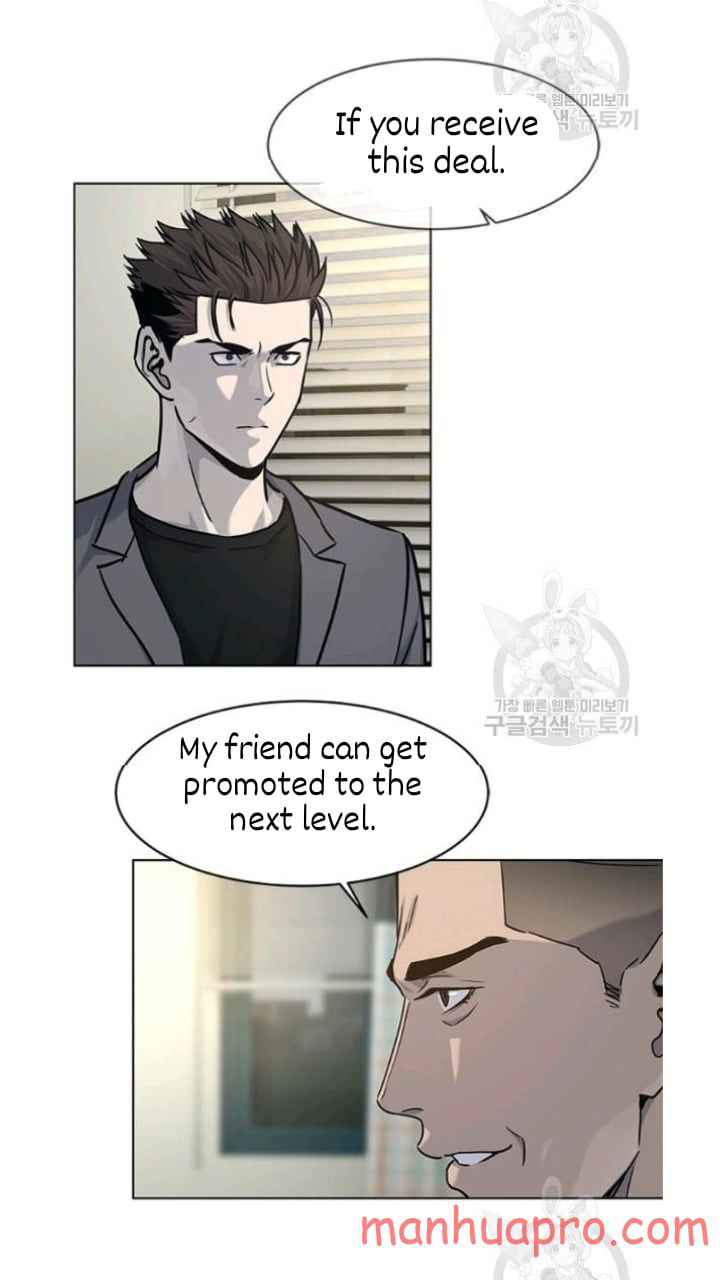 Page 79 of Chapter 102