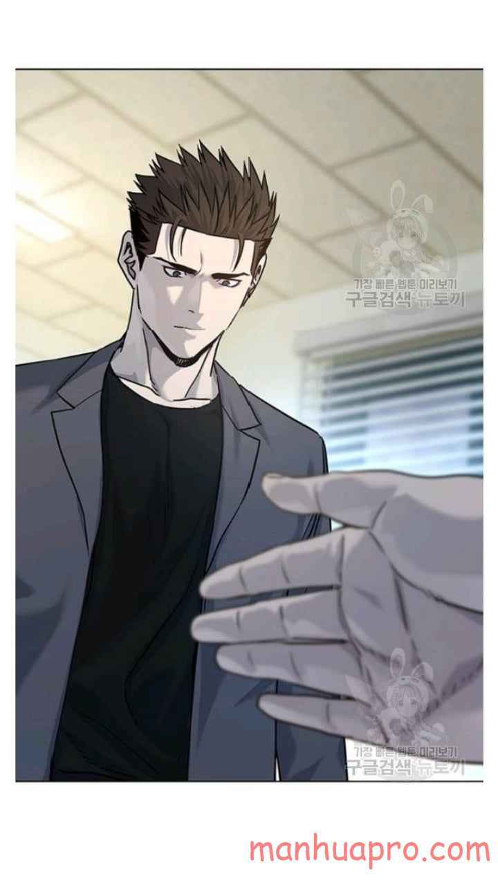 Page 83 of Chapter 102