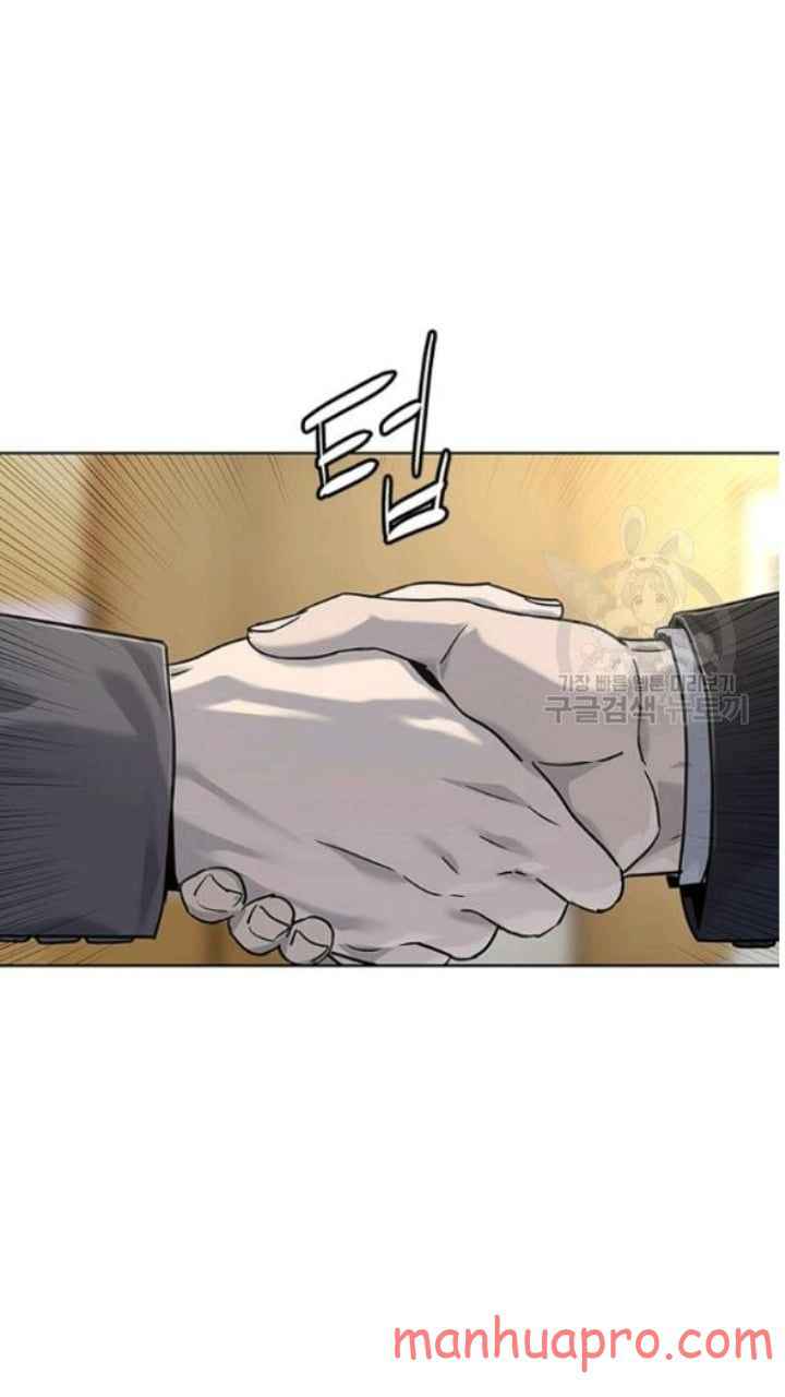 Page 84 of Chapter 102