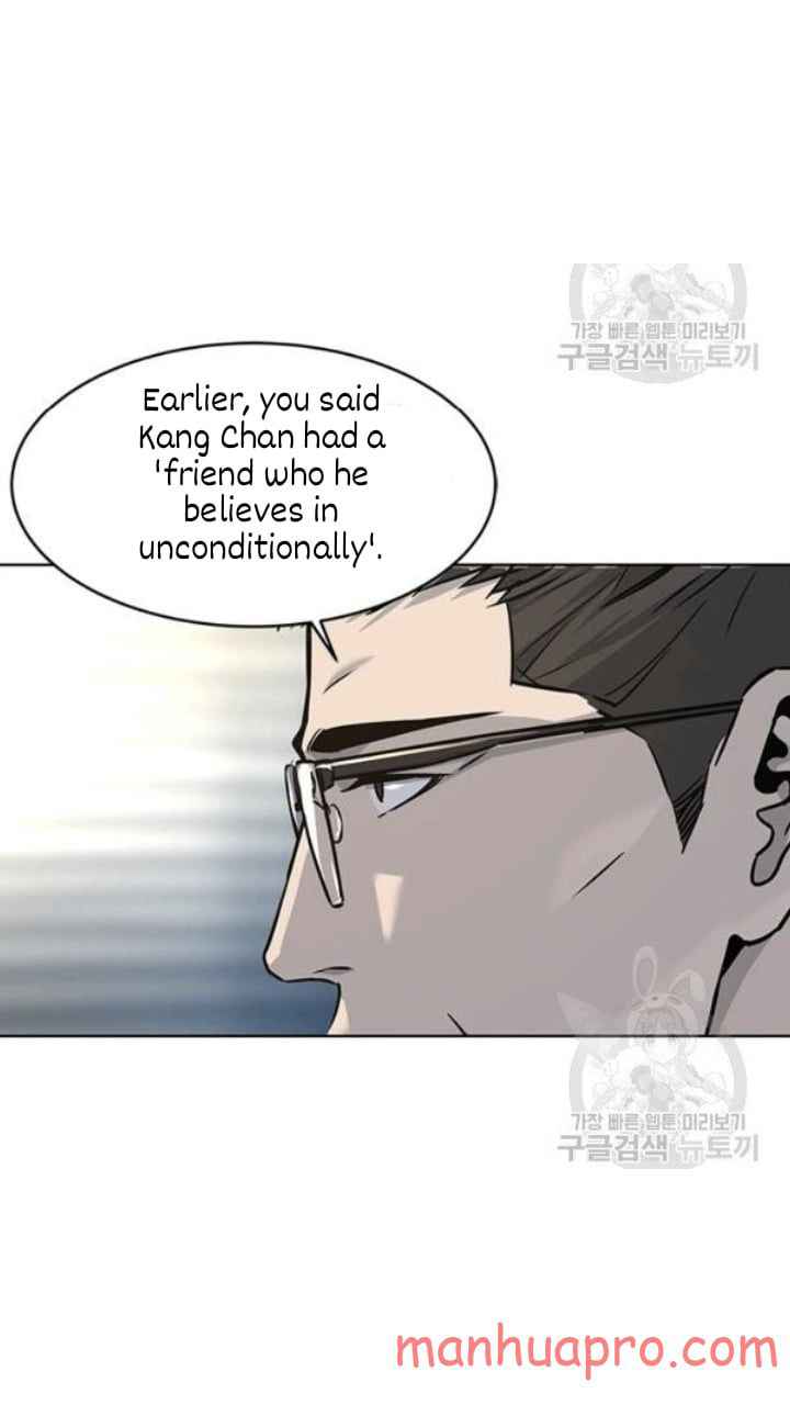 Page 3 of Chapter 103