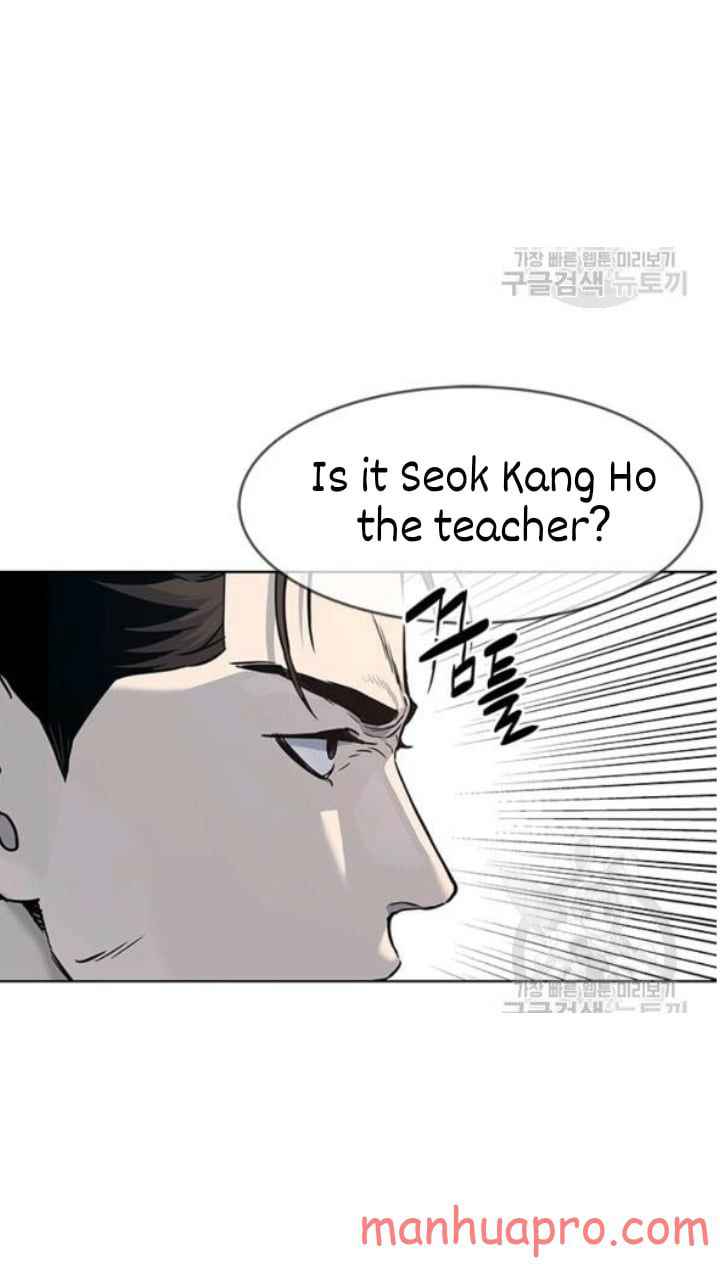 Page 4 of Chapter 103