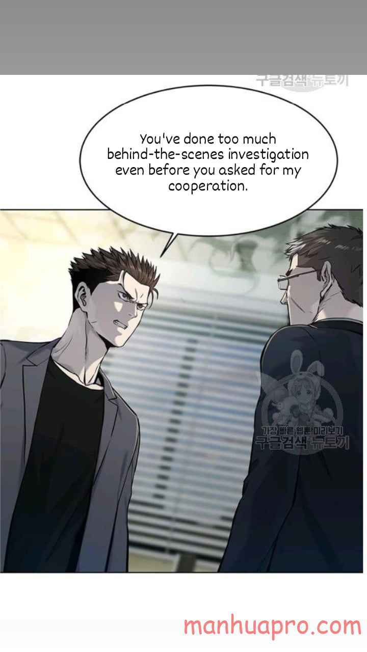 Page 5 of Chapter 103