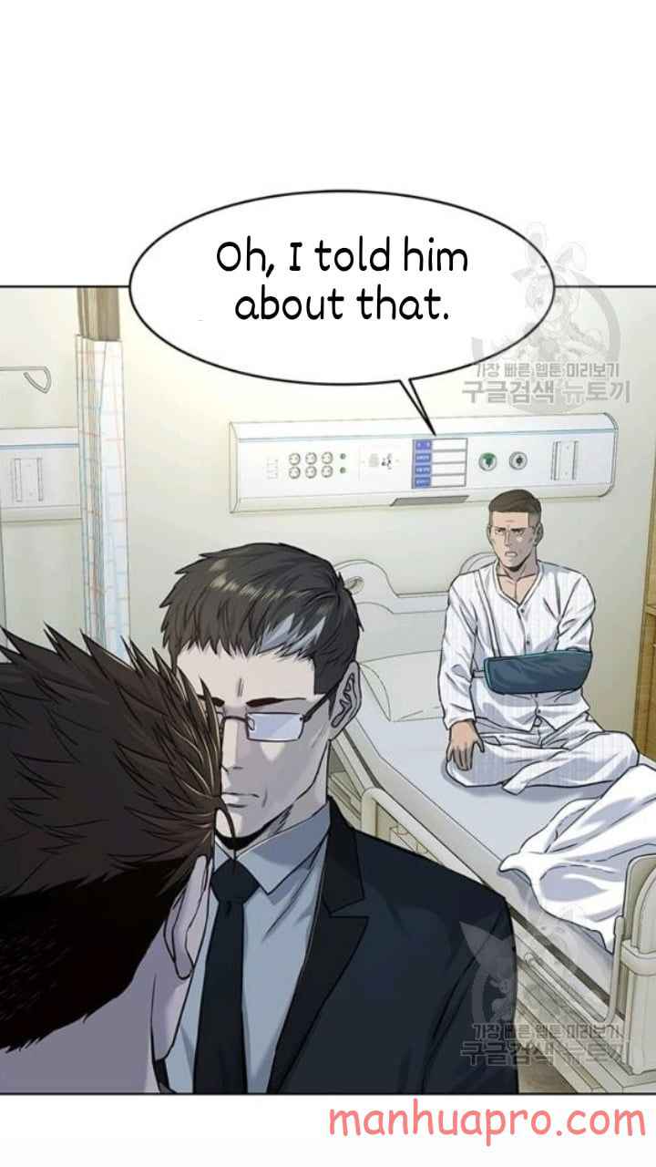 Page 6 of Chapter 103