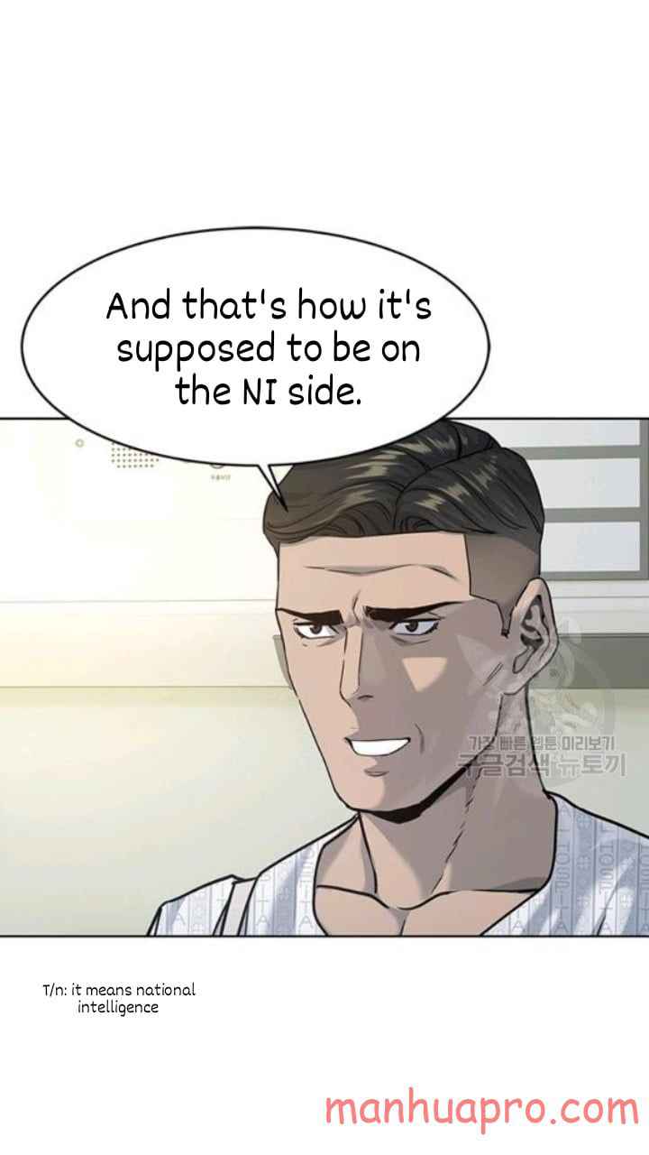 Page 7 of Chapter 103