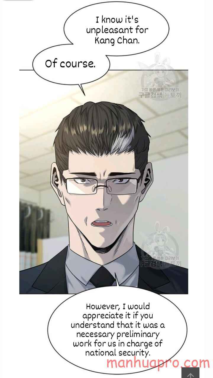Page 8 of Chapter 103