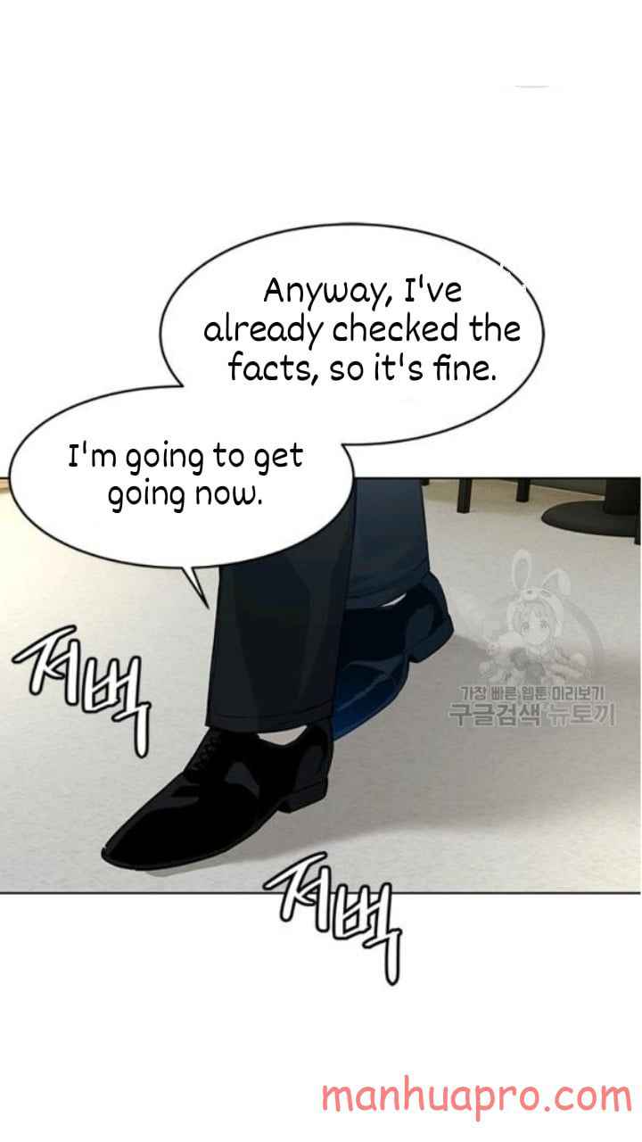 Page 10 of Chapter 103