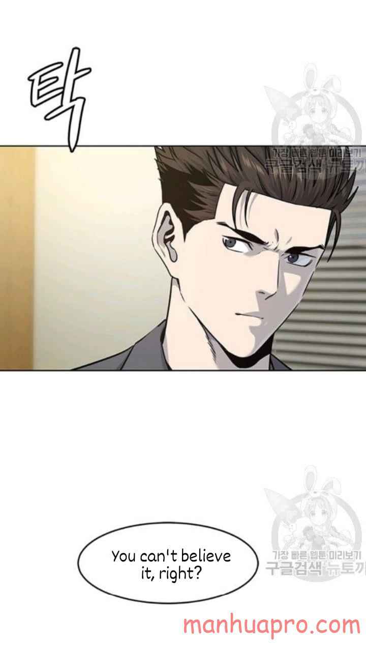 Page 12 of Chapter 103
