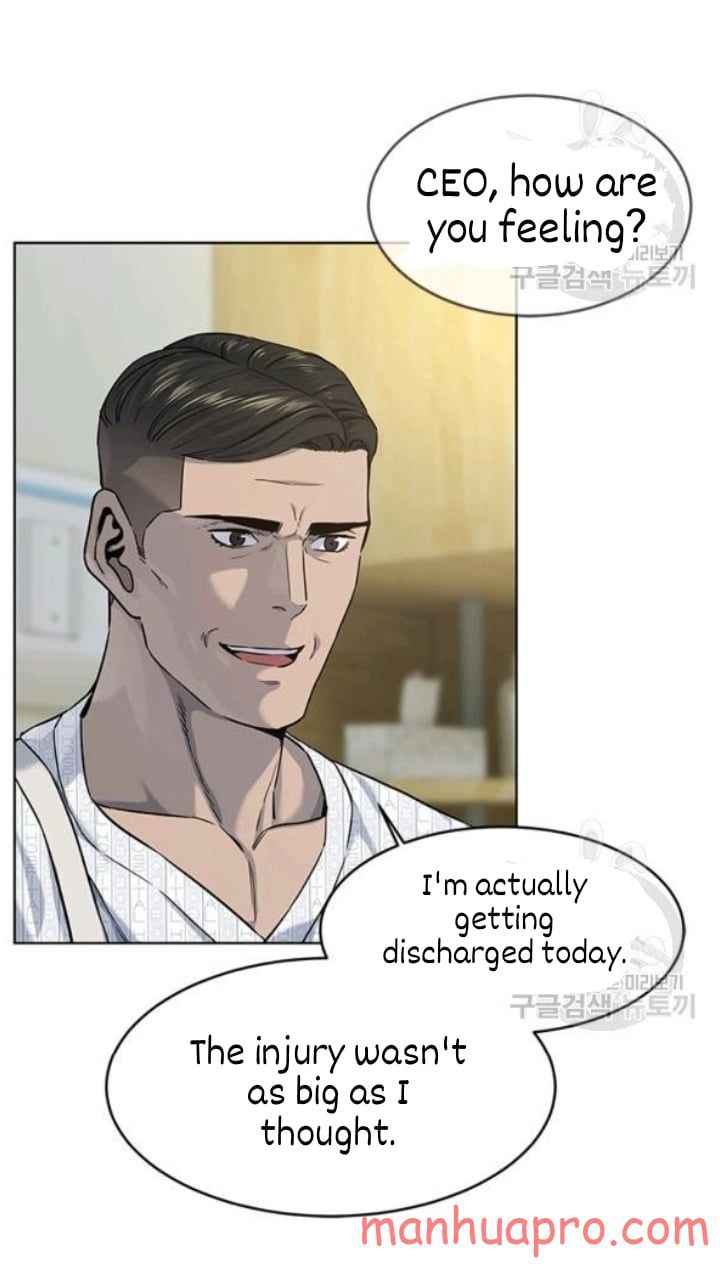 Page 15 of Chapter 103