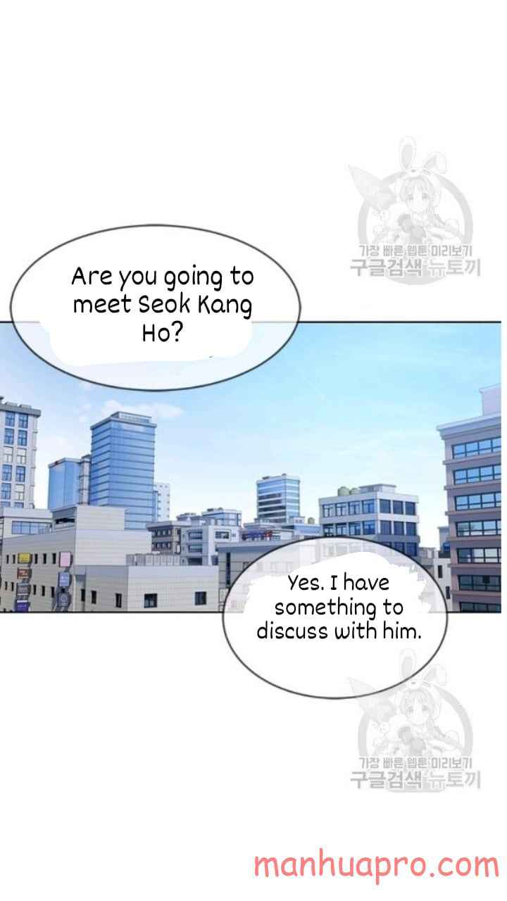 Page 17 of Chapter 103