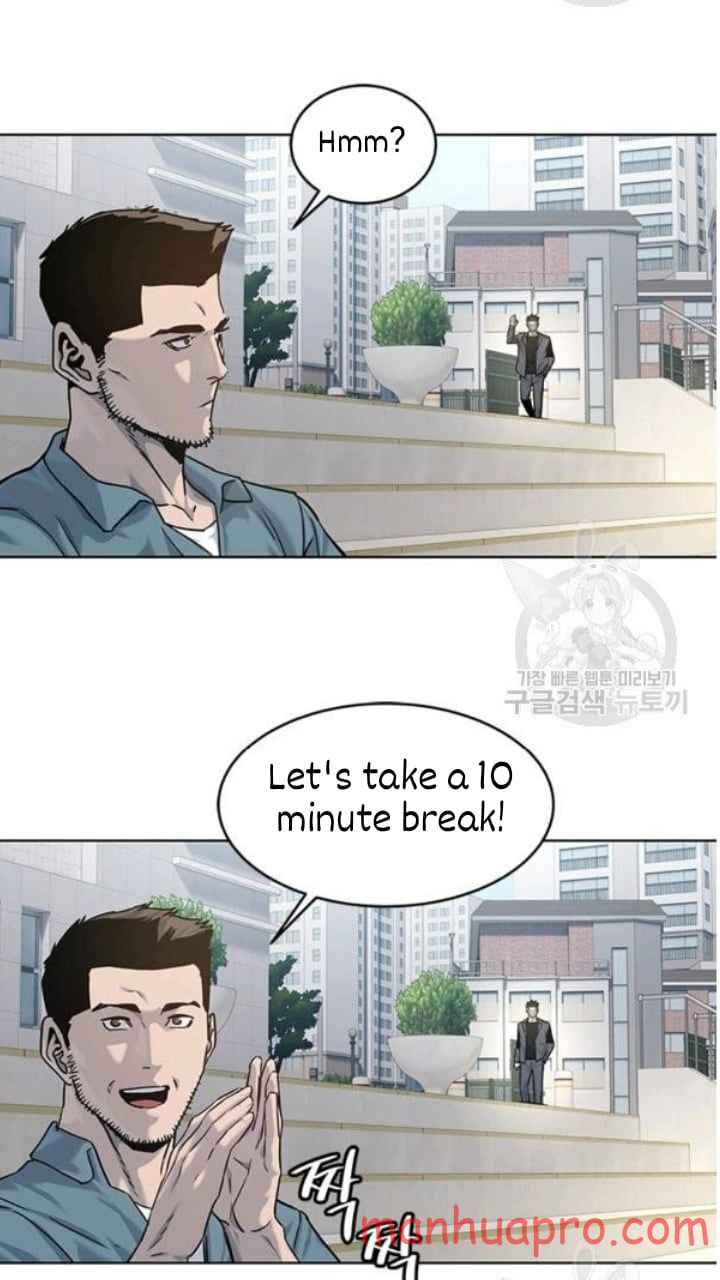 Page 20 of Chapter 103