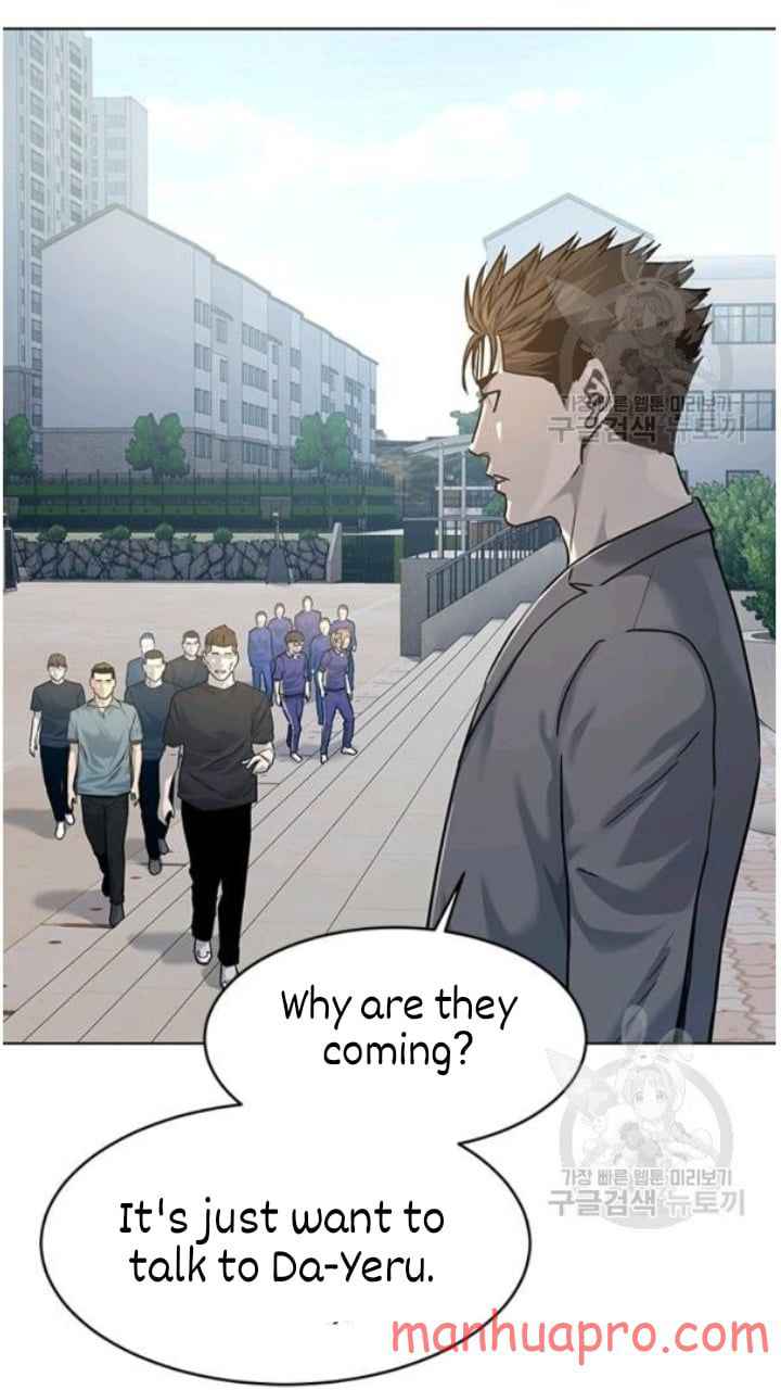 Page 21 of Chapter 103
