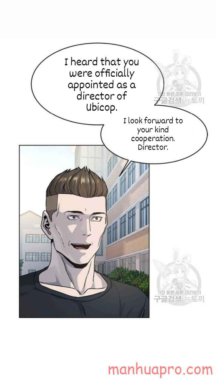 Page 23 of Chapter 103