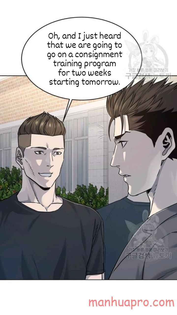 Page 25 of Chapter 103