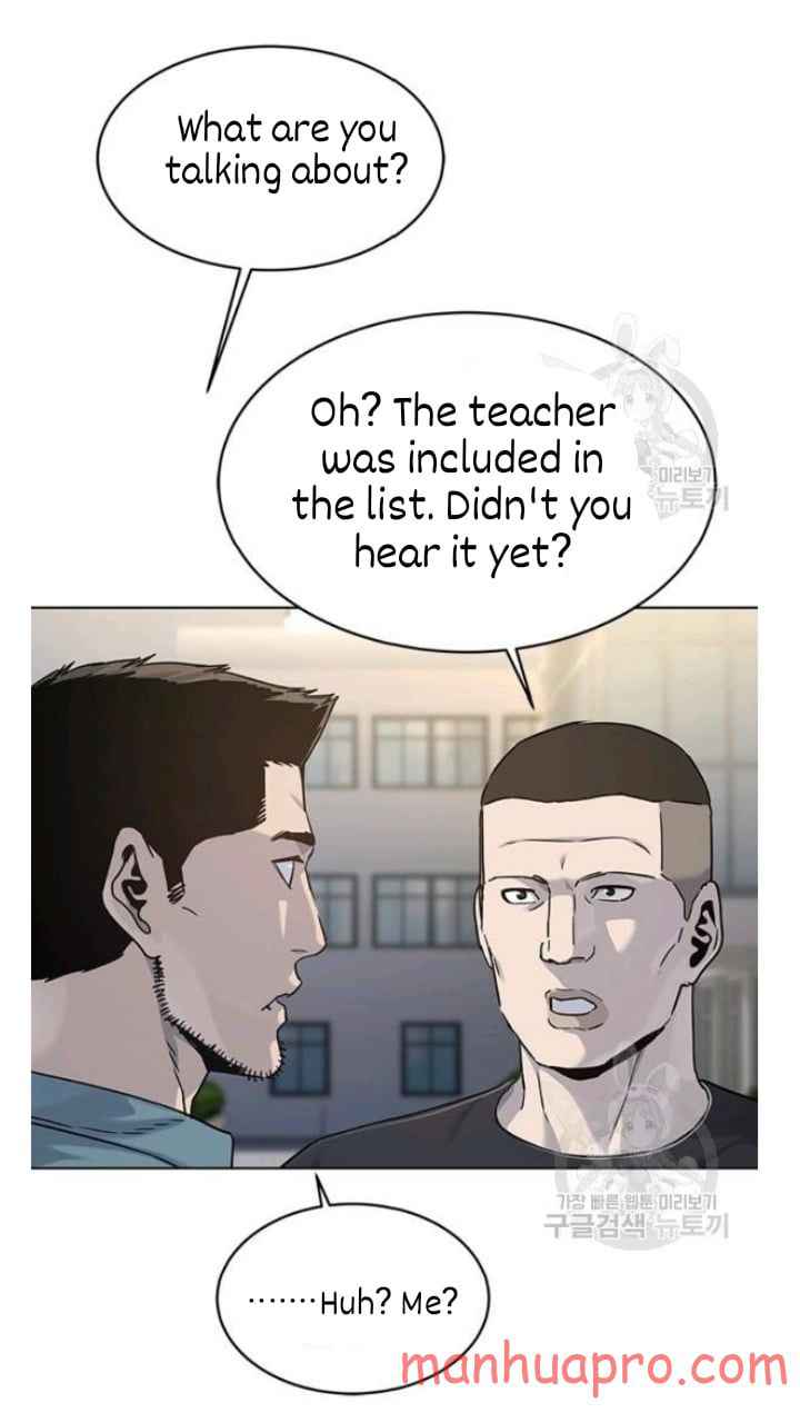 Page 26 of Chapter 103