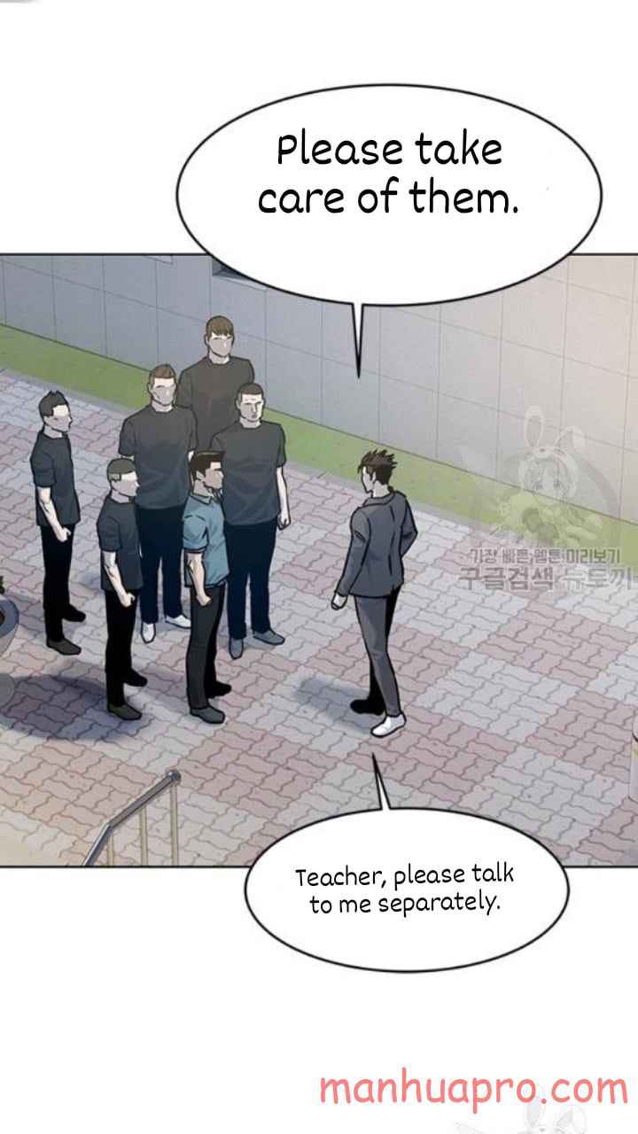 Page 29 of Chapter 103