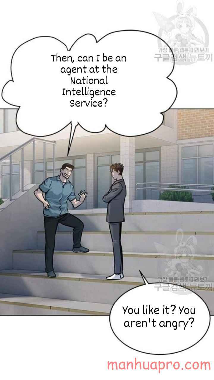 Page 31 of Chapter 103