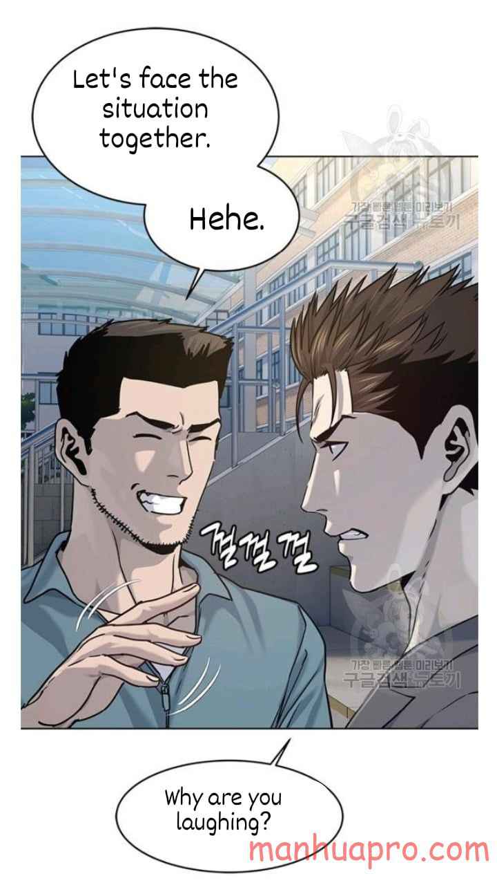 Page 32 of Chapter 103