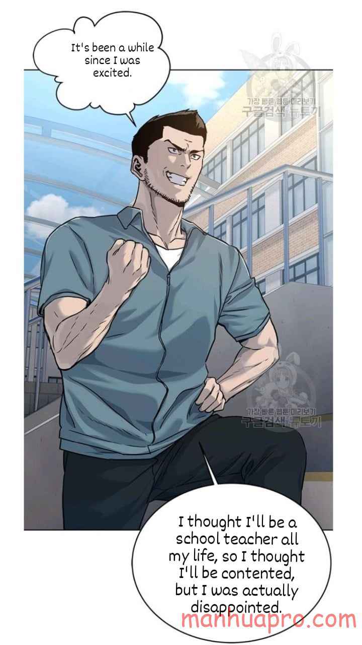 Page 33 of Chapter 103