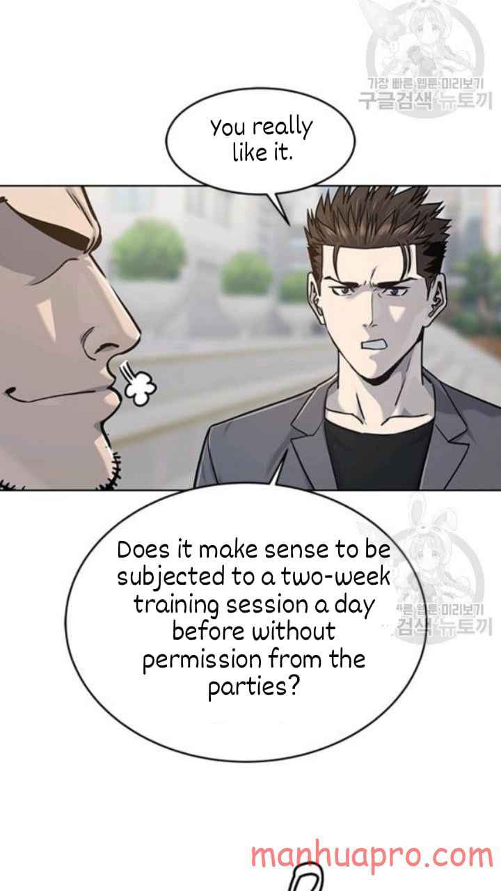 Page 34 of Chapter 103