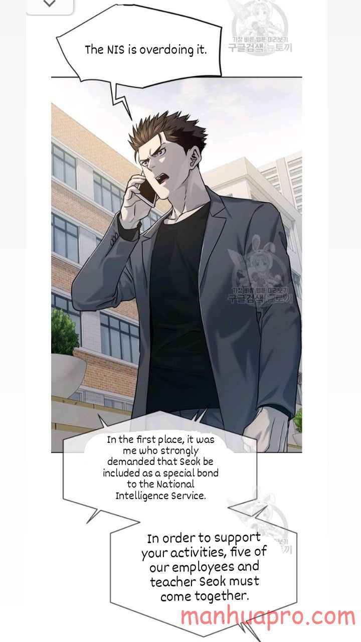 Page 37 of Chapter 103