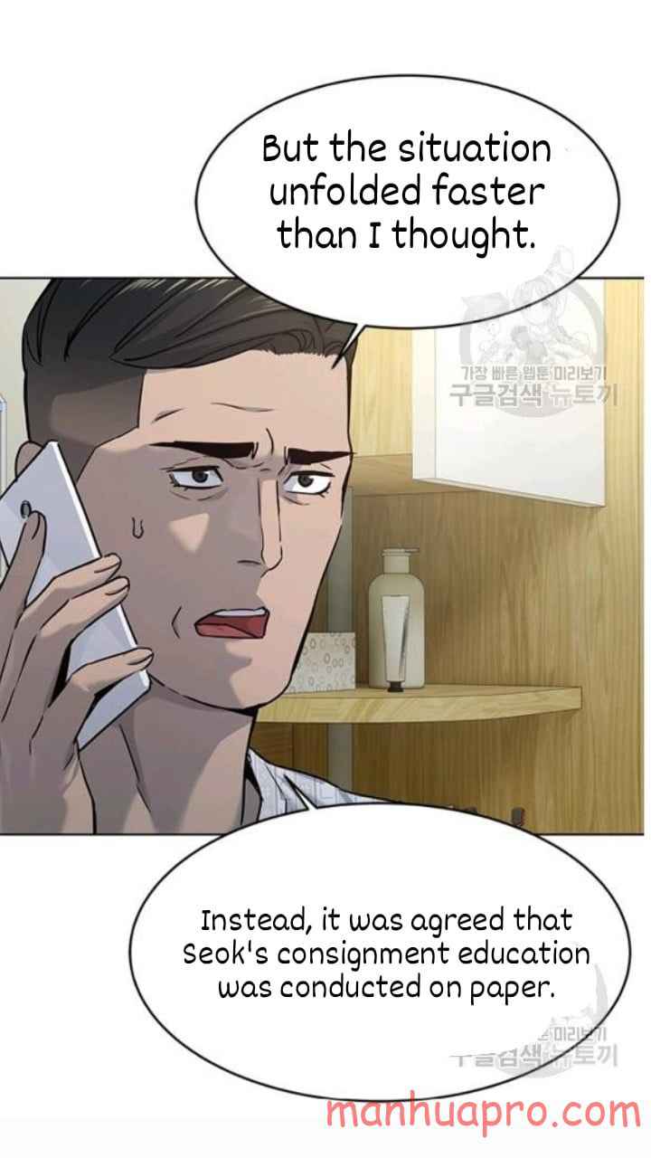 Page 38 of Chapter 103