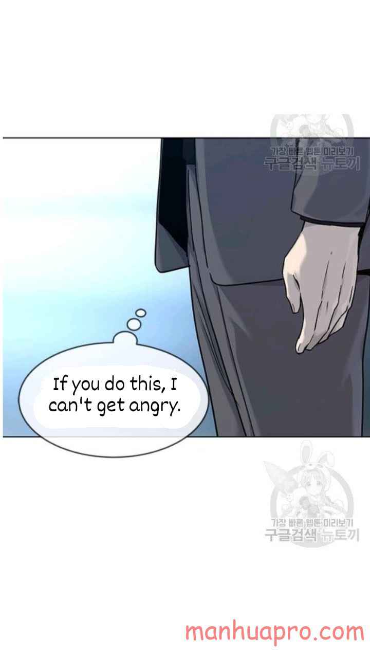 Page 40 of Chapter 103
