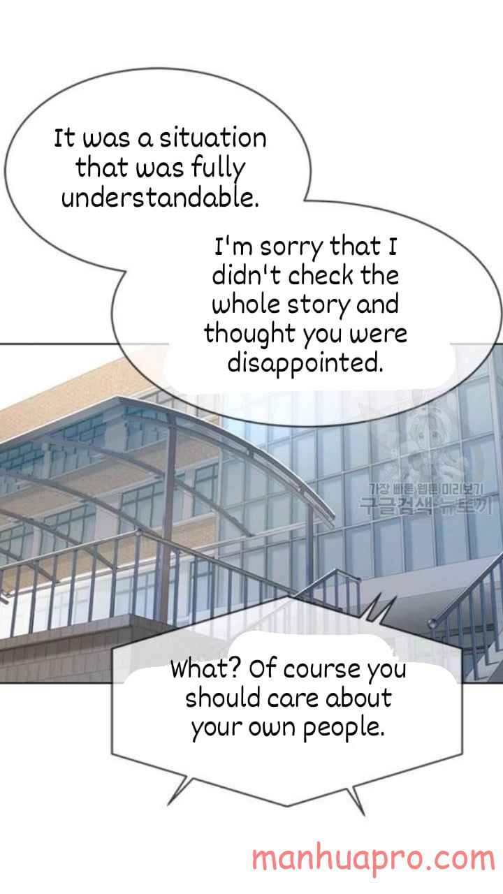 Page 41 of Chapter 103