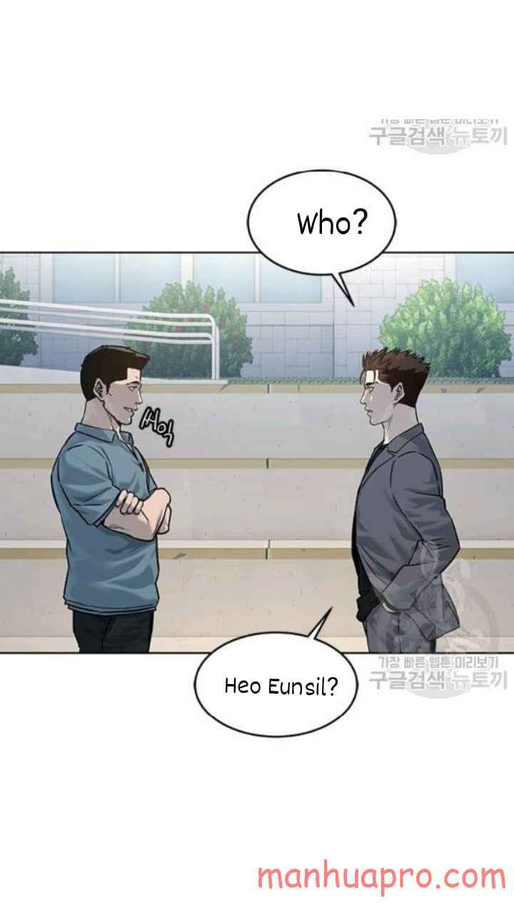 Page 46 of Chapter 103