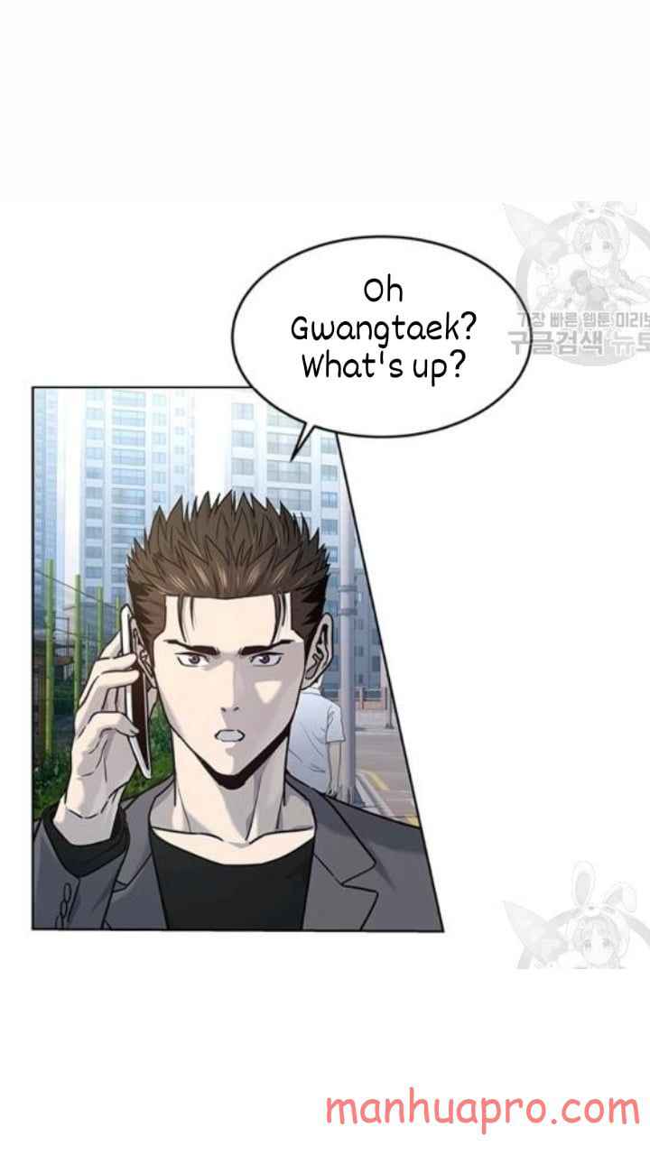 Page 51 of Chapter 103
