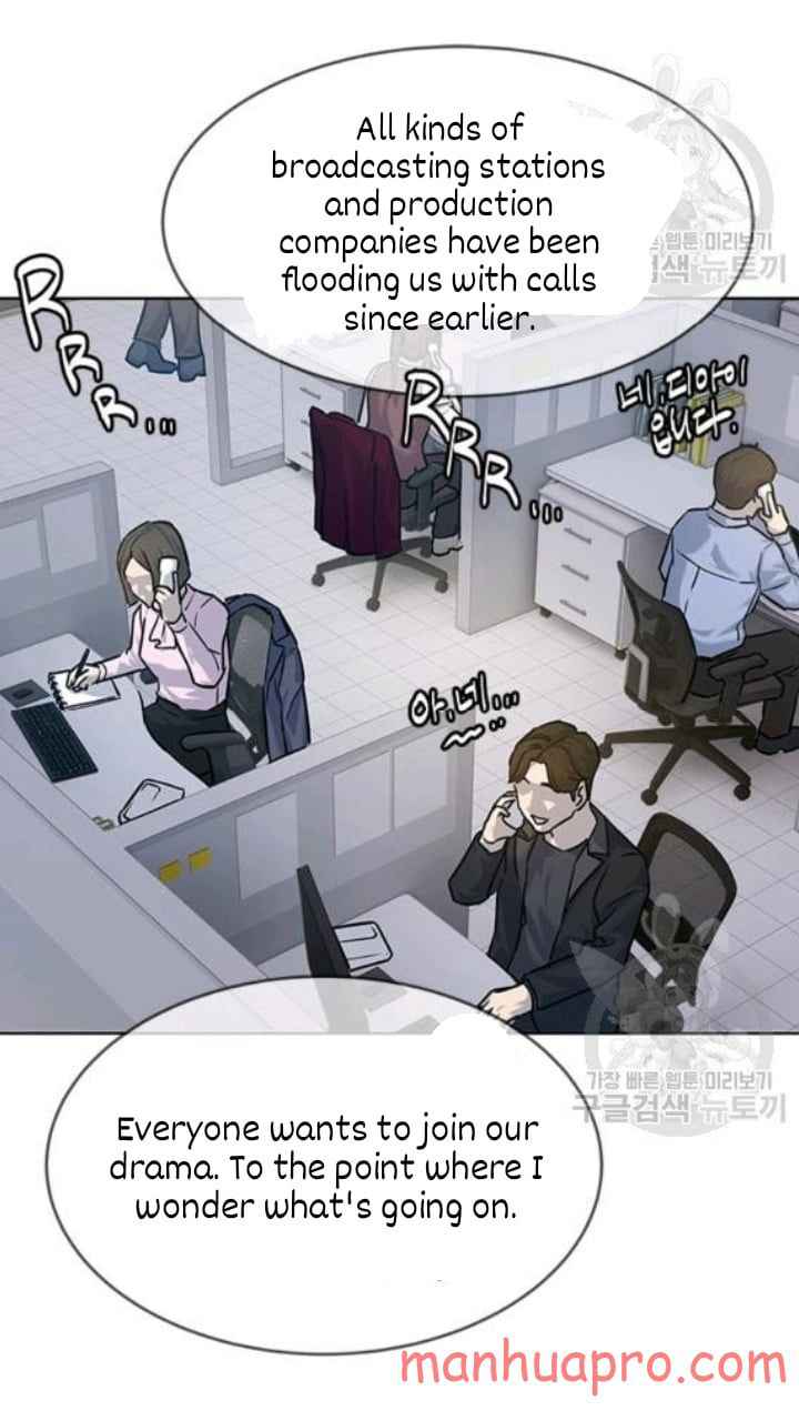 Page 59 of Chapter 103