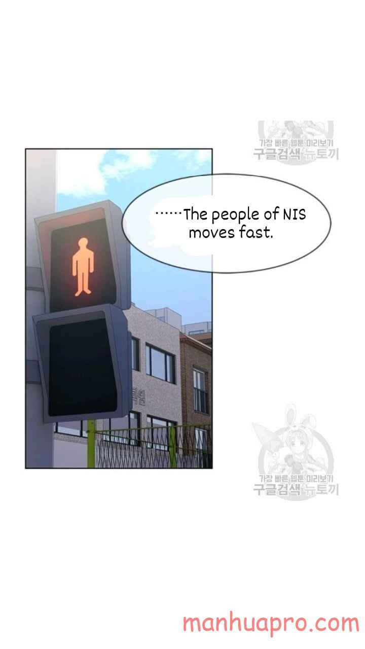 Page 64 of Chapter 103