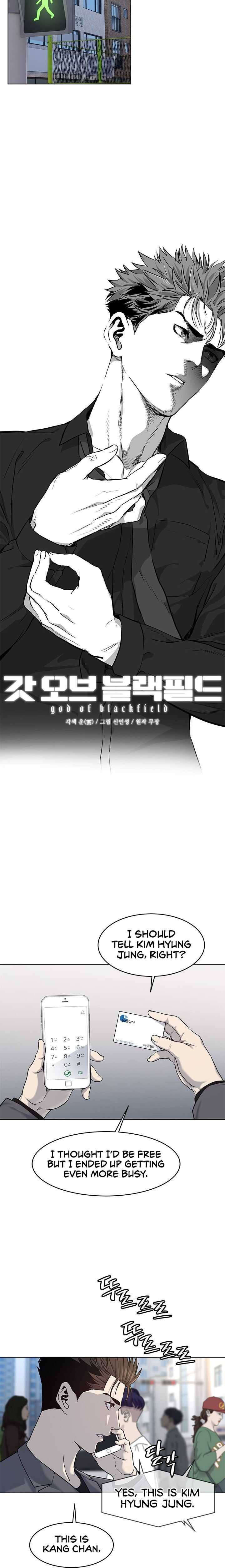Page 3 of Chapter 104
