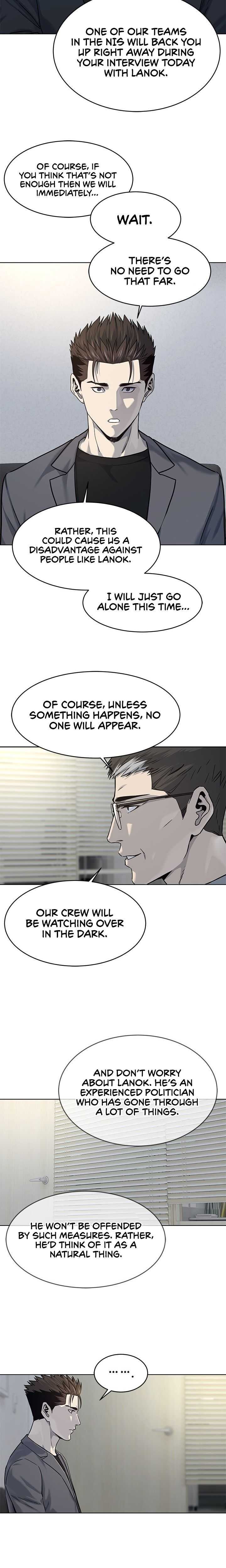 Page 7 of Chapter 104