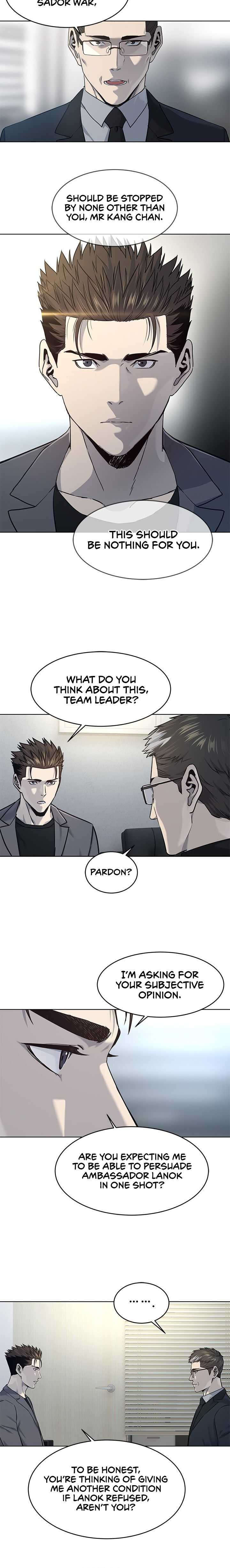 Page 9 of Chapter 104