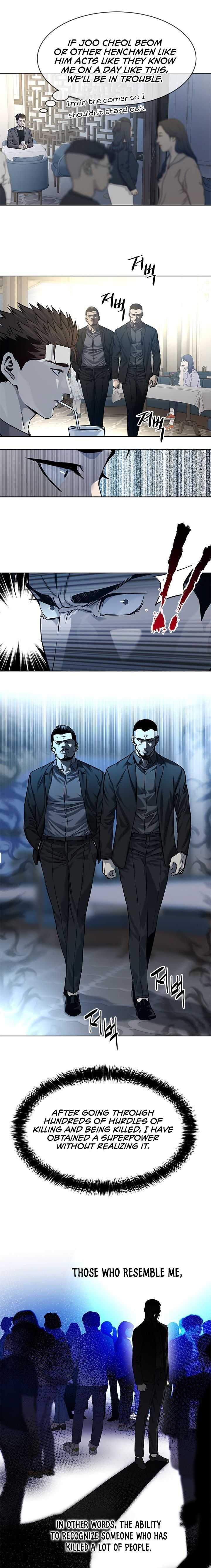 Page 12 of Chapter 104