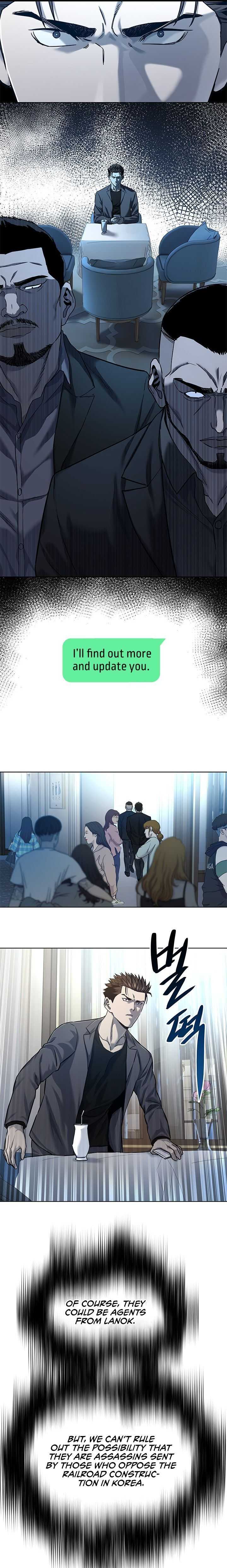 Page 14 of Chapter 104