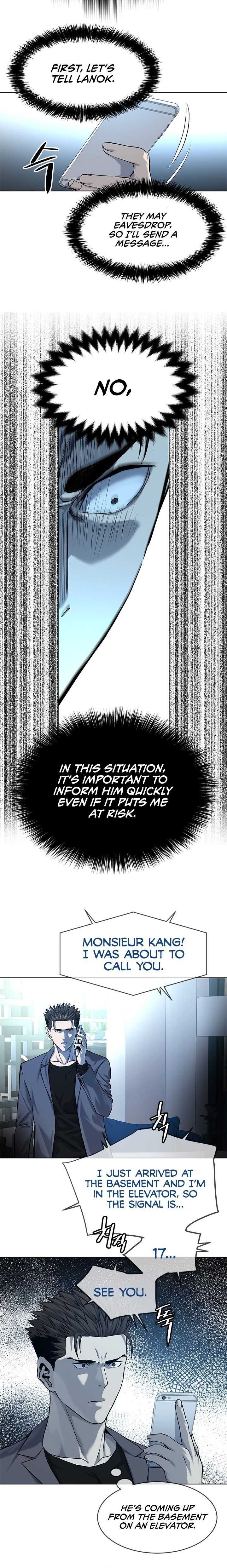 Page 15 of Chapter 104
