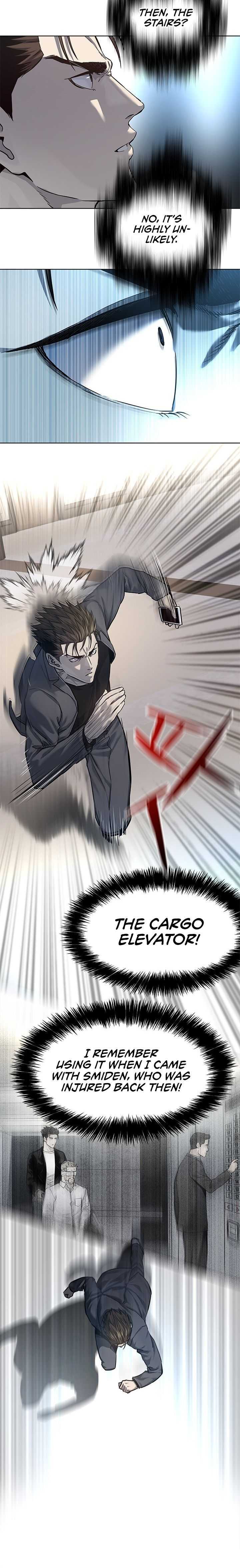 Page 17 of Chapter 104