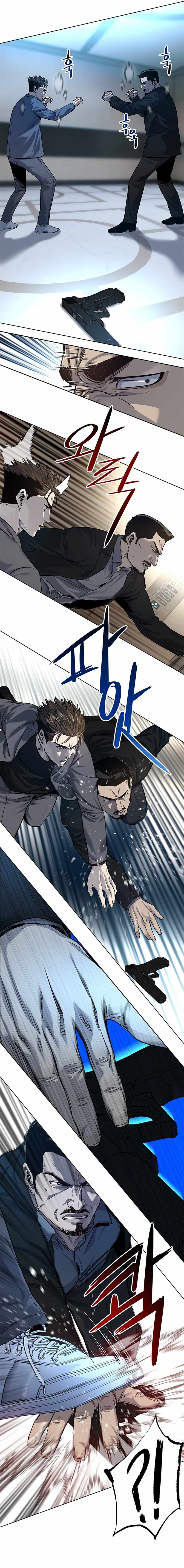 Page 11 of Chapter 105