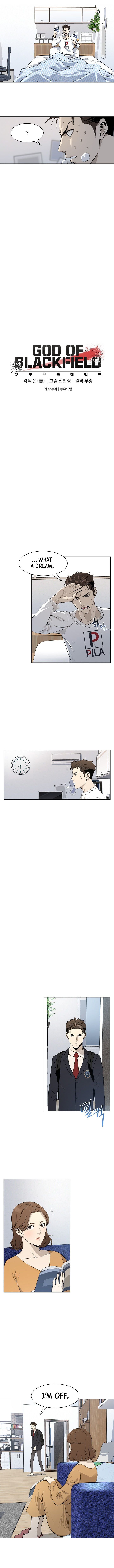 Page 5 of Chapter 11