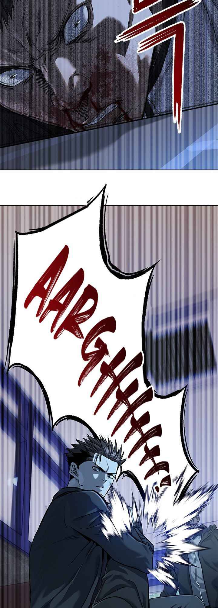 Page 7 of Chapter 111