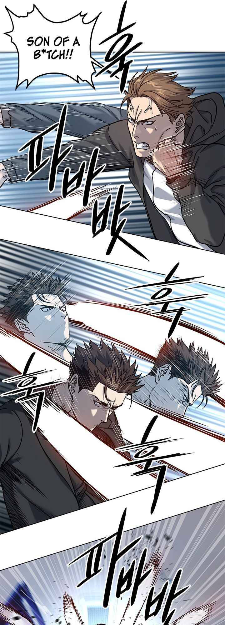 Page 16 of Chapter 111