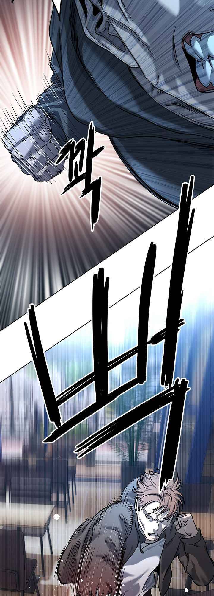 Page 18 of Chapter 111
