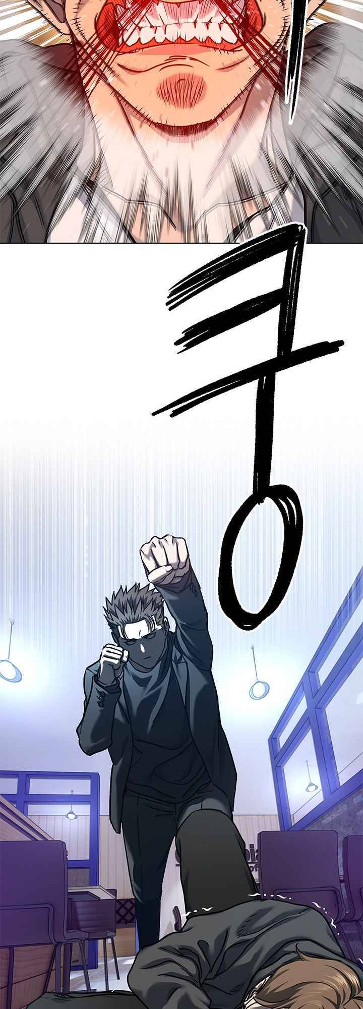 Page 21 of Chapter 111
