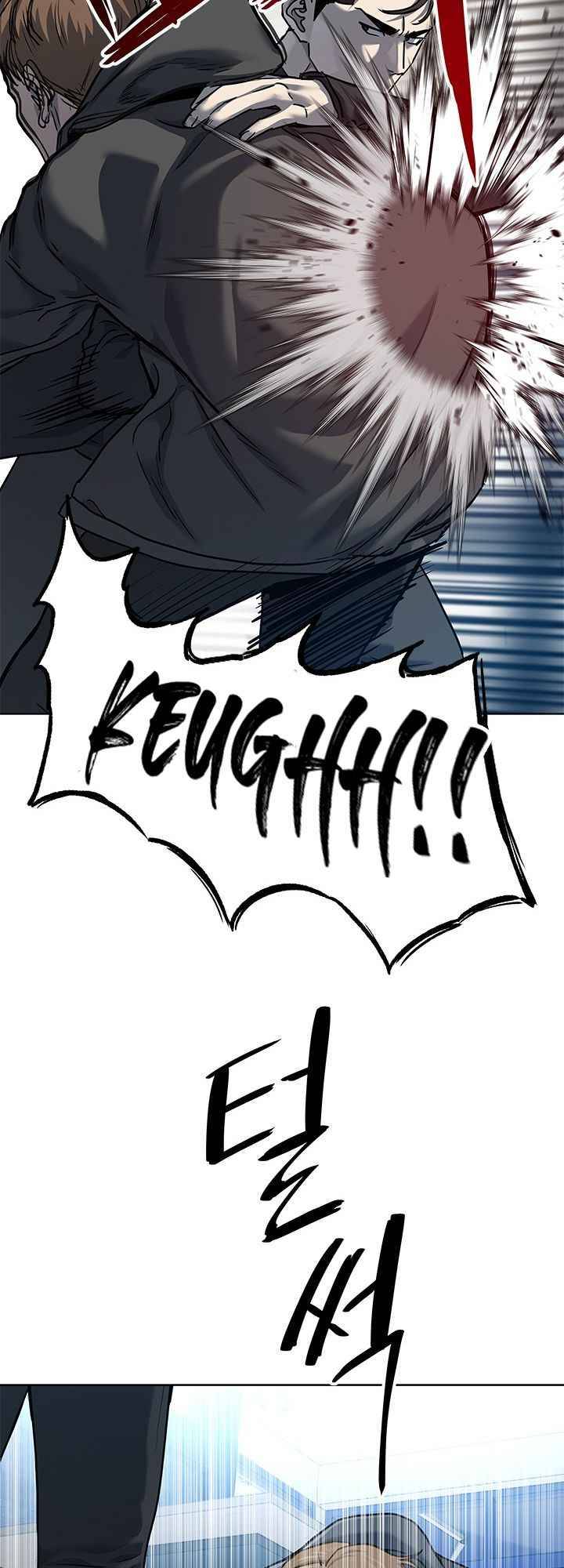 Page 25 of Chapter 111